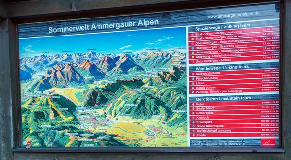 Obberamergau, Niemcy - 15 października 2017: Mapę z bawarskich alp — Zdjęcie stockowe