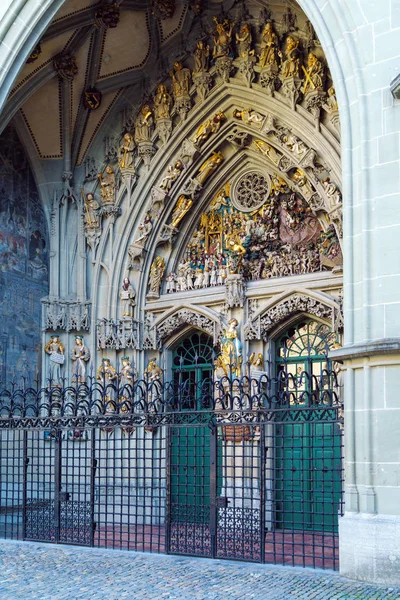 Main entrance of Minster cathedral with Last Judgement stone car — Stock Photo, Image