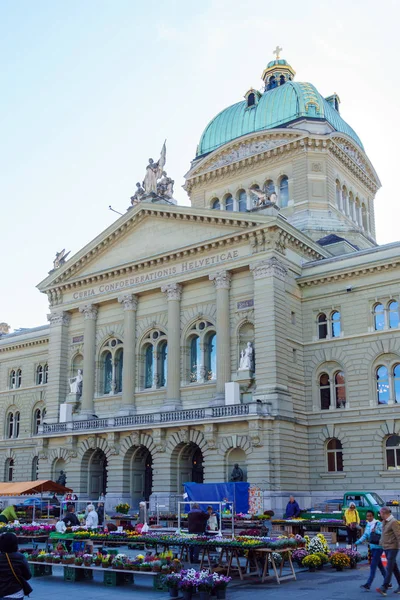 Berna, Suiza - 17 de octubre de 2017: Palacio Federal (1902) ), —  Fotos de Stock