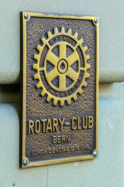 Bern, Zwitserland - 17 oktober 2017: Rotary International organ — Stockfoto