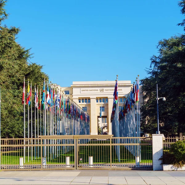 Palác národů, domácí SW úřadu Organizace spojených národů, Ženeva, — Stock fotografie