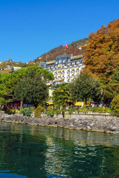 Montreux, Svizzera - 18 ottobre 2017: La facciata della famo — Foto Stock