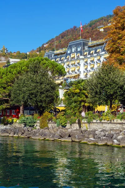 Montreux, Svizzera - 18 ottobre 2017: La facciata della famo — Foto Stock