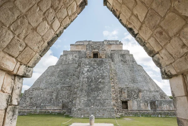 Uxmal archeological site Royalty Free Stock Images
