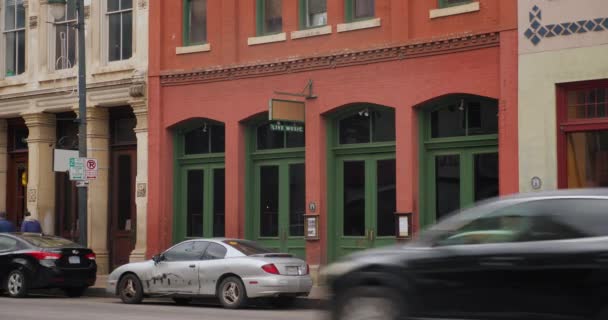 오스틴에는 바와 레스토랑의 총을 수립 하는 일 — 비디오