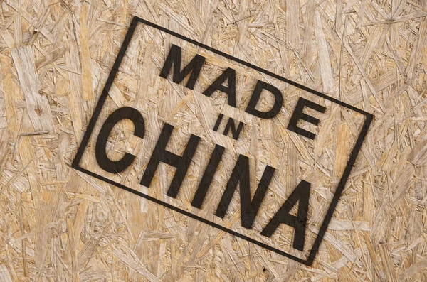 Made in CHINA — Stock Photo, Image