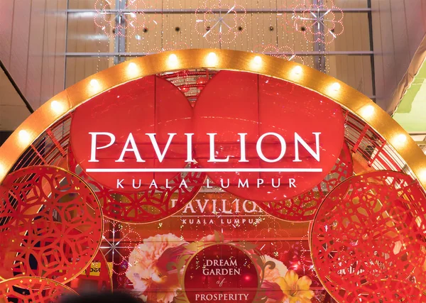 Malasia, Kuala Lumpur - 2018 febrero 05: Decoración colorida — Foto de Stock
