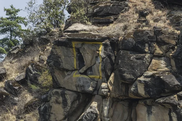 Nat Geo Frame Thimphu Butan Ile Özetlenmiş Lord Ganesh Benzeyen — Stok fotoğraf