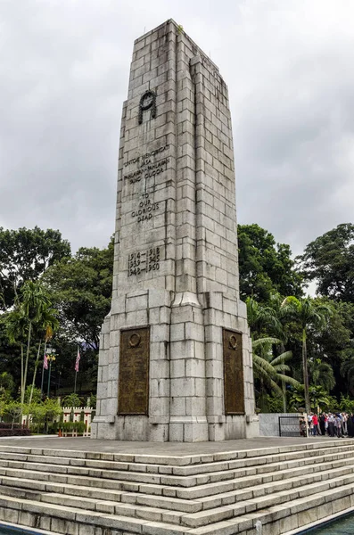Tugu Negara Malaysia Malaysia Monumen Nasional Adalah Sebuah Monumen Untuk — Stok Foto
