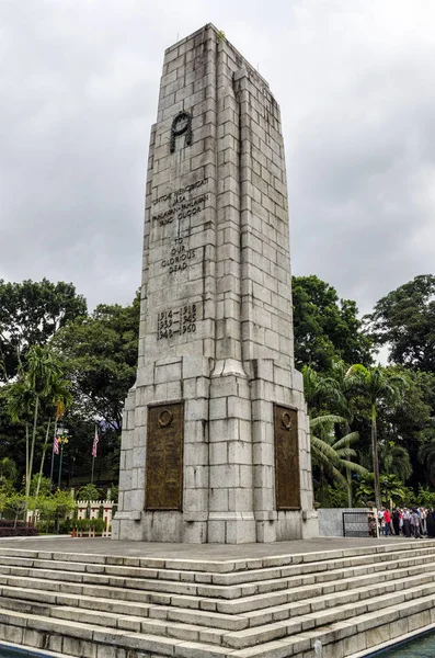 Tugu Negara Malaysia Monumento Nacional Malasia Monumento Para Conmemorar Aquellos —  Fotos de Stock