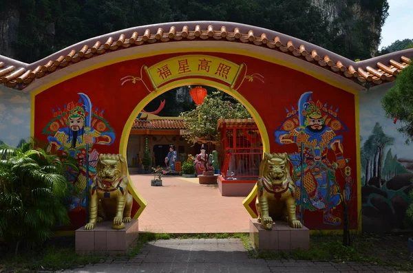 Ling Sen Tong Temple Jeskyně Ipoh Malajsie Ling Sen Tong — Stock fotografie