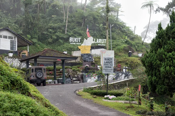 Bukit Larut Jedním Turistických Atrakcí Taiping Lze Dosáhnout 4X4 Jízda — Stock fotografie