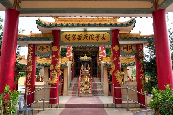 Seen Hock Yeen Confucius Temple Είναι Γνωστός Για Την Τύχη — Φωτογραφία Αρχείου