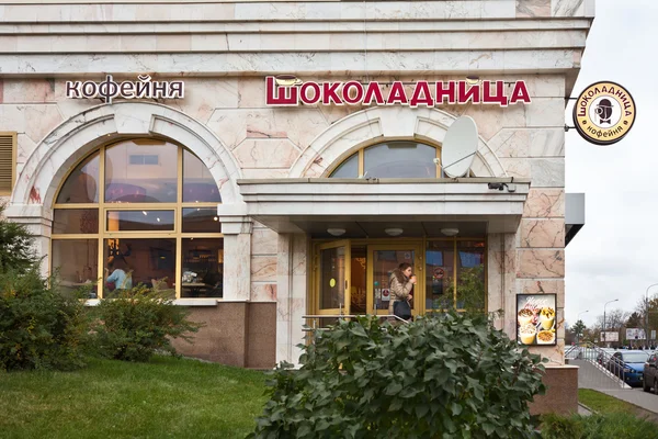 Shokoladnitsa caffe in Moscow — Stock Photo, Image