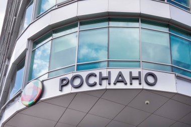 Office Rosnano corporation, Moskova