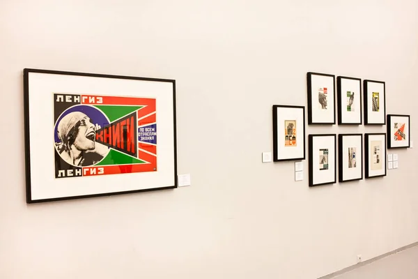 At the exhibition of Alexander Rodchenko photography. Moscow House of Photography. — Stock Photo, Image