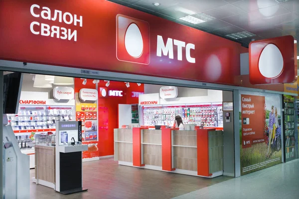 Офис МТС в Москве — стоковое фото