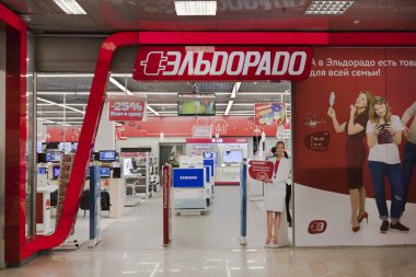 Eldorado elektronik mağaza Moskova Ticaret Merkezi