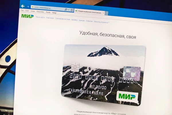 Website van Russische betaalkaart Mir — Stockfoto