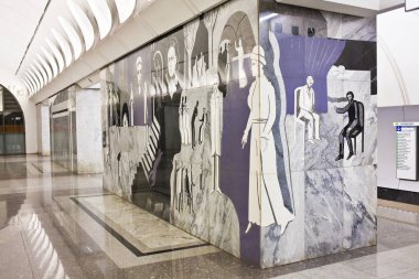 Dostoevskaya metro Moskova