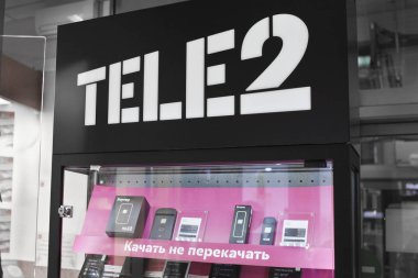 Office Tele2 in trading center clipart