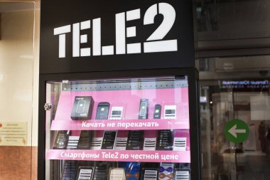 Ofis Tele2 ticaret merkezinde.