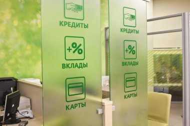 Sberbank ofisindekiler