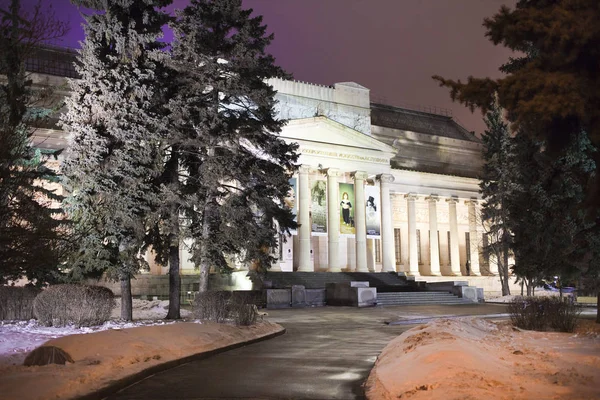 Museu Pushkin de belas artes em Moscou à noite — Fotografia de Stock