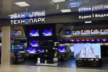 Teknopark elektronik mağaza Moskova Ticaret Merkezi