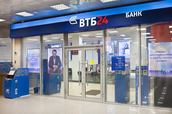 VTB 24 oficina bancaria en Moscú — Foto de Stock