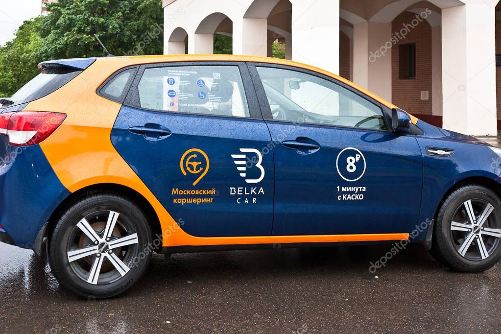 Car sharing on the street. Moscow. June, 10, 2017