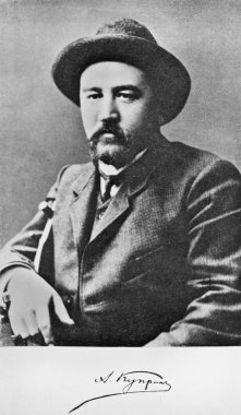 Aleksandr İvanoviç Kuprin. Rus yazar 