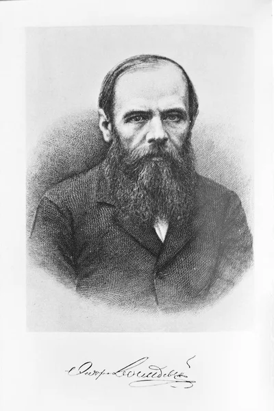 Fedor Michaylovich Dostoyevski. Rus yazar 