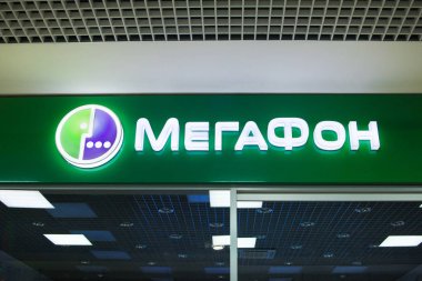 Moskova 'daki Megafon Ofisi