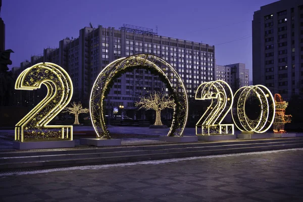 Dígitos 2020 São Iluminados Rua Moscovo — Fotografia de Stock