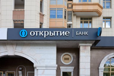 Otkrytie 'nin Moskova' daki banka ofisi. Moskova, Ocak 2020. 