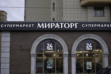 Miratorg marka dükkanı