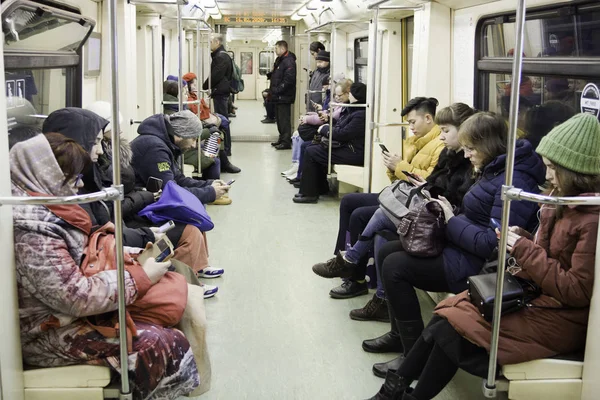 Персоналии: Московское метро — стоковое фото