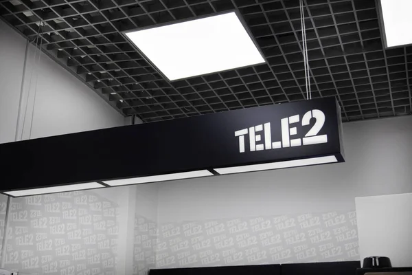 Escritório Tele2 no centro comercial — Fotografia de Stock