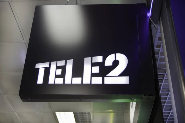 Escritório Tele2 no centro comercial — Fotografia de Stock