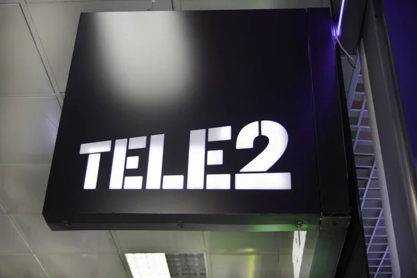 Ofis Tele2 ticaret merkezinde.