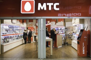 Office Mts Moskova'da