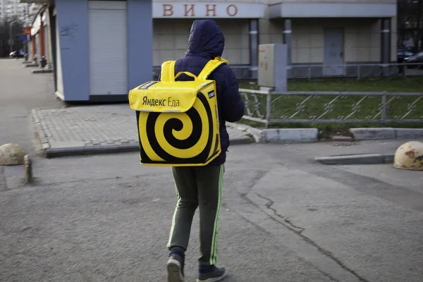 Yandex Food Delivery City Empty Street — Stock Photo, Image