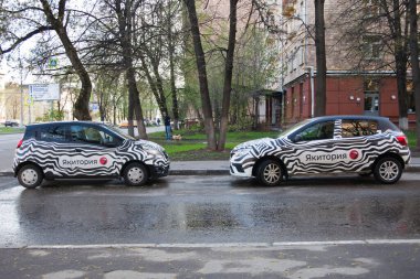 Moskova 'daki Yakitoria restoranının teslimat servisi. 