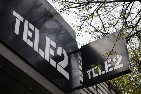 Oficina Tele2 en el centro comercial —  Fotos de Stock