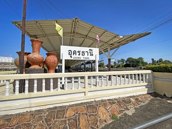 Estação caminho de ferro Udon Thani — Fotografia de Stock