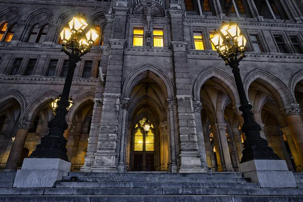 Câmara Municipal de Viena à noite — Fotografia de Stock