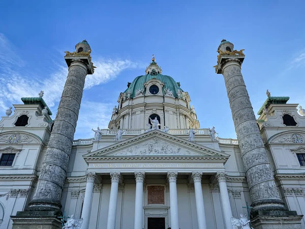 Karlskirche Viena — Foto de Stock