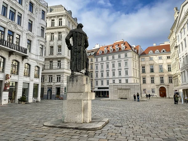 Judenplatz avec Mémorial de l'Holocauste — Photo