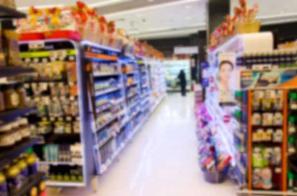 Abstraktní pozadí rozmazané supermarketu — Stock fotografie